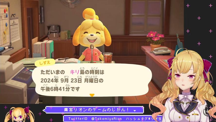 ぶるーすんの森游戏安卓版无付费最新版