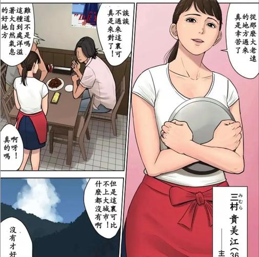 NyaHentai同人全彩漫画