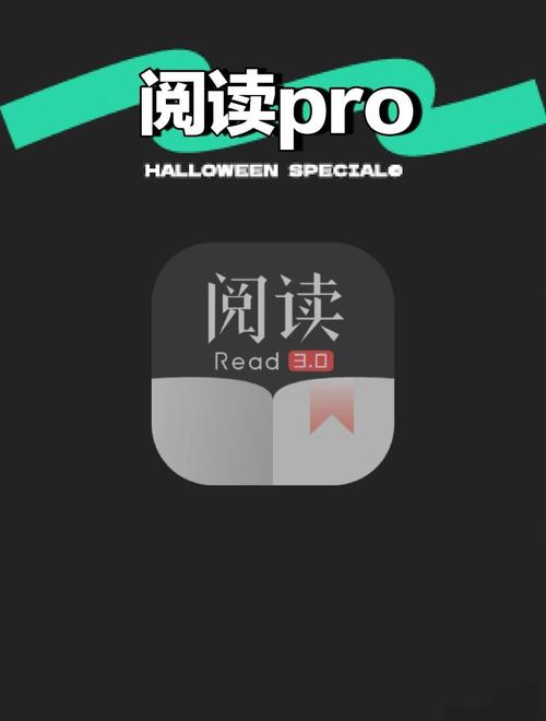 阅读库yueduku书源网站无广告版