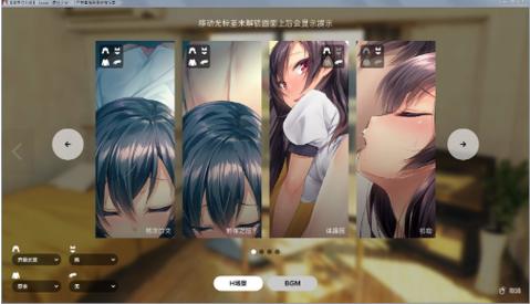 1room完整汉化破解版汉化版