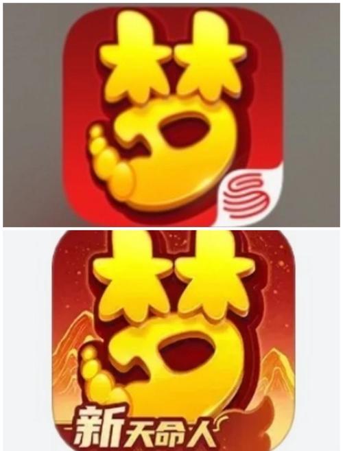 梦幻手游网易版安装