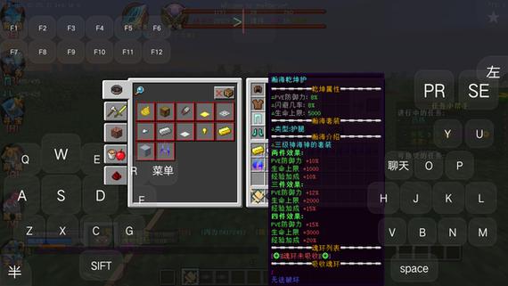 我的世界斗罗大陆魂师生存下载手机版免费模组黑色免费最新版