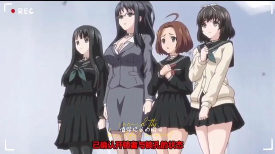 euphoria汉化版安卓版无限时间版