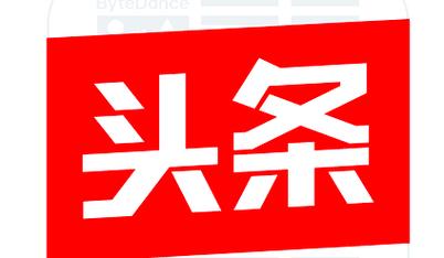 找回今日头条安装条最好用的版本