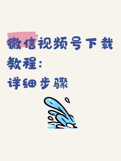 mvbox虚拟视频微信使用方法