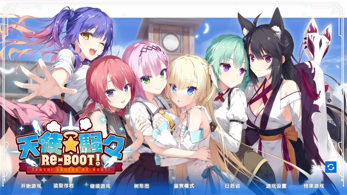 galgame柚子社手游在线阅读