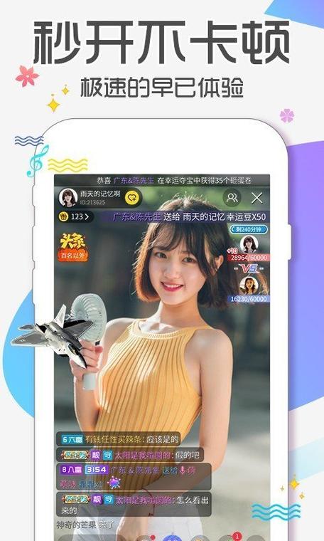 proumb中文破解版下载无需付费版 proumb中文破解版下载无需付费版