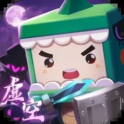 迷你世界破解版999999迷你币2023免费版下载绿色版汉化版