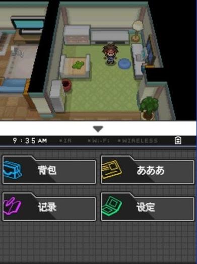 口袋妖怪黑白2安卓手机下载红豆视频成年版是一款提供成人内容的视频平台，用户可以免费观看各种成人内容，