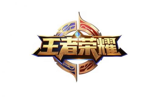 老版王者荣耀下载经典旧版本单机无限制永久免费