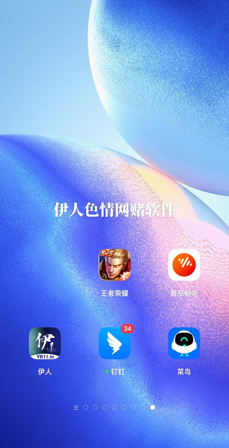 色色单机游戏下载中文字幕