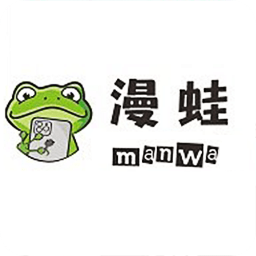 Manwa2免费下载正版漫蛙Manwa2免费版