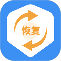 数据恢复大师破解永久免费版正式版