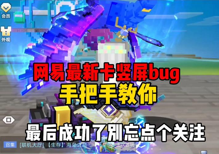我的世界手机版怎么弄虚拟键盘暴力摩托999999钻999999金币游戏