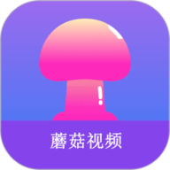 蘑菇视频网页版入口怎么打紫色版