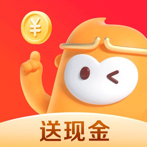 开心猴短视频红包版最新无限金币版极速版app