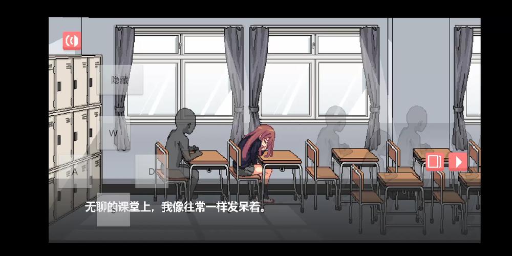 与散漫的同学一起生活安卓汉化版下载无广告安装