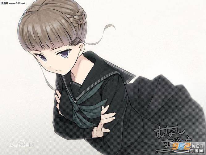 Euphoria汉化手机版安卓下载安卓版