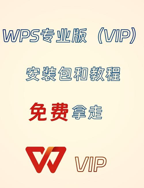 HD wallpaper4d破解永久vip版