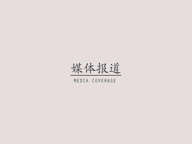 贼吧网精校小说