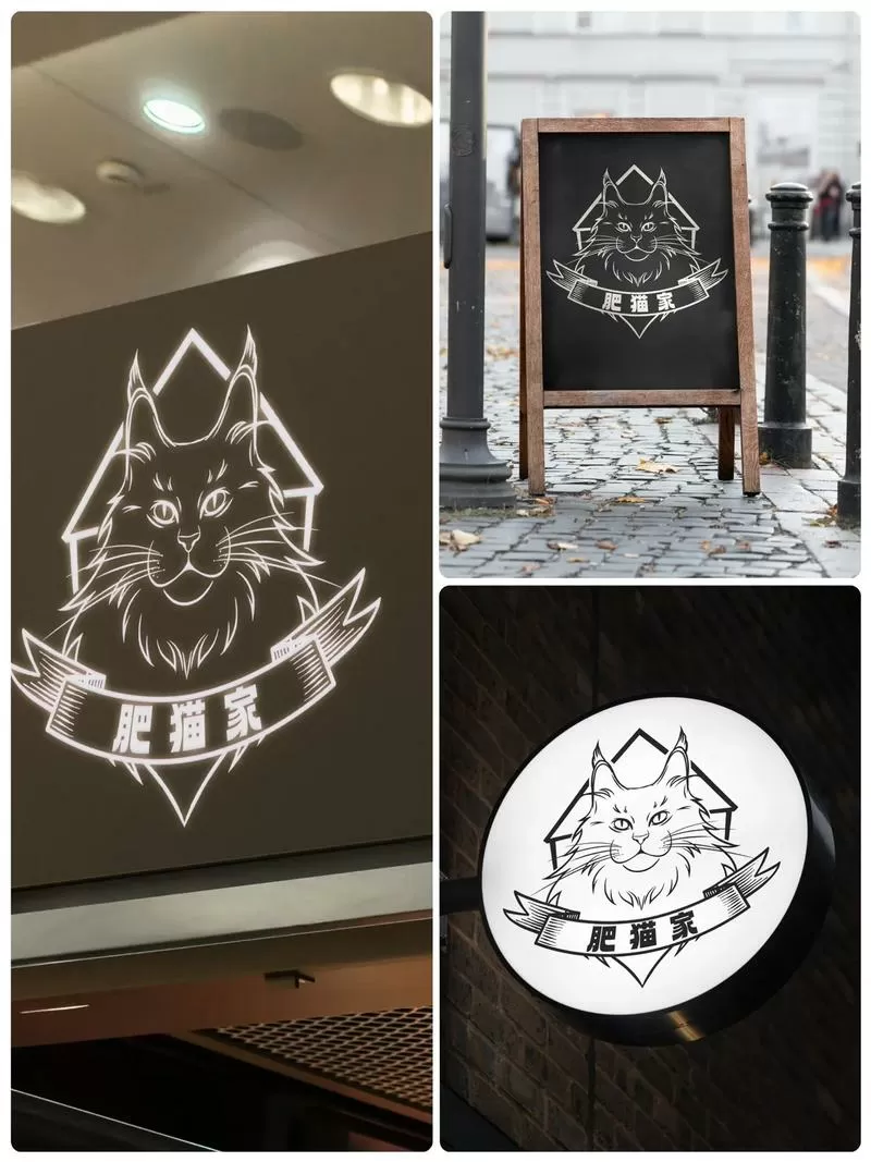 缅因猫兽