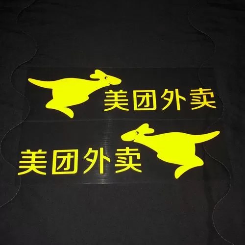 美团外卖商家版怎么设置自动出餐