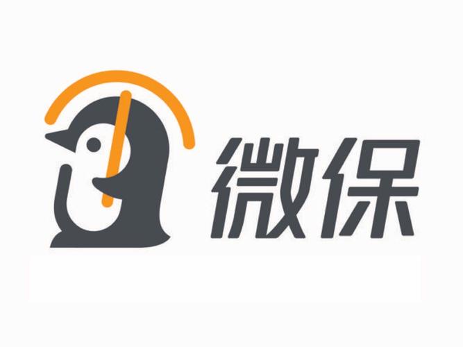 腾讯微保App下载