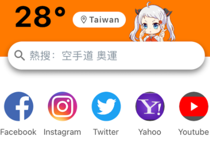 jm网页版入口网址