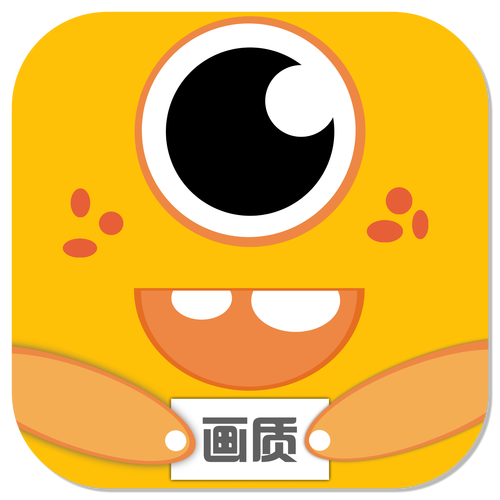 极速cn画质怪兽