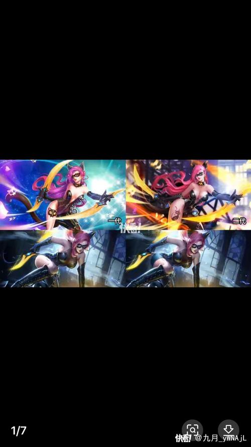 王者女英雄去衣插件黑色版免墙版