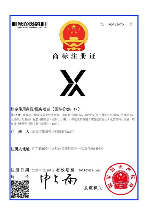 honor联盟打字赚钱无广告纯净版