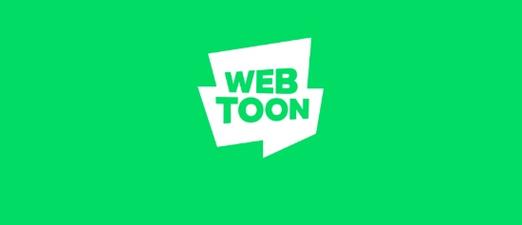 webtoon台版加速器在线阅读