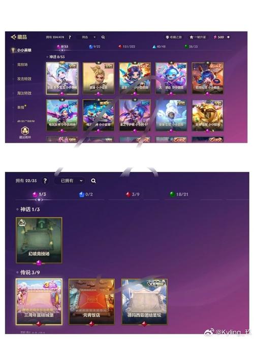 耀扬盒最新版本更新内容分享兑换码