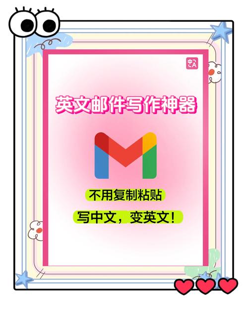 英语作文生成器(最新版)文字录入赚钱软件正规打字平台