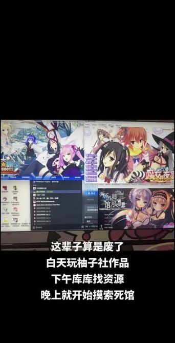死馆安卓汉化版