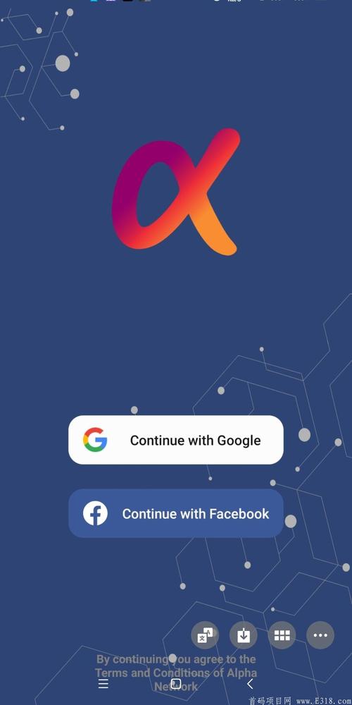 alphanetwork最新消息彩色版