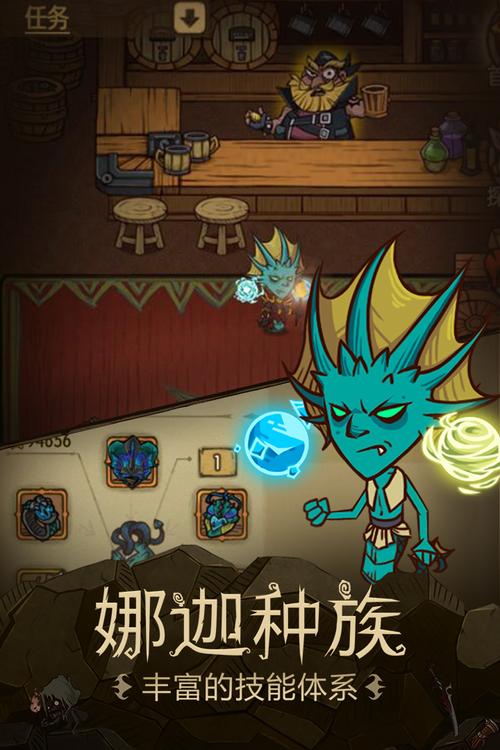 贪婪洞窟破解版内购破解版2024破解