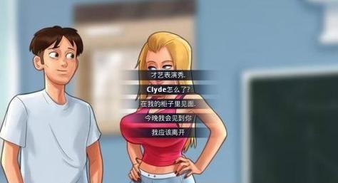 夏日传说安卓汉化版高清版