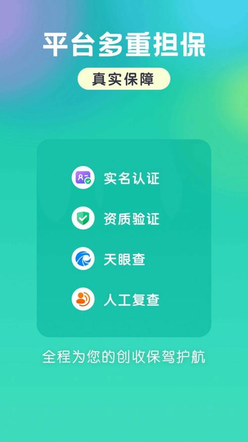 宝藏青年地官网版 宝藏青年地官网版