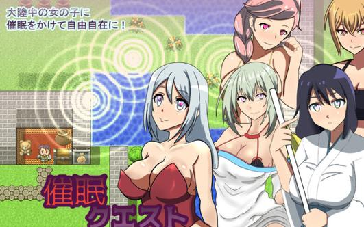 催眠勇者巴比伦汉化组破解版最新版
