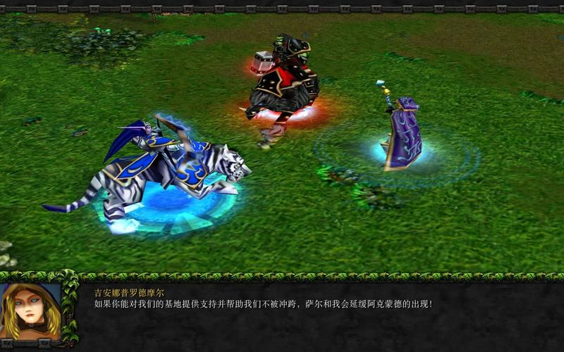 魔兽争霸3冰封王座免安装版