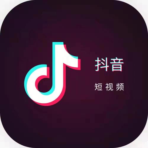 来撩短视频app官方版