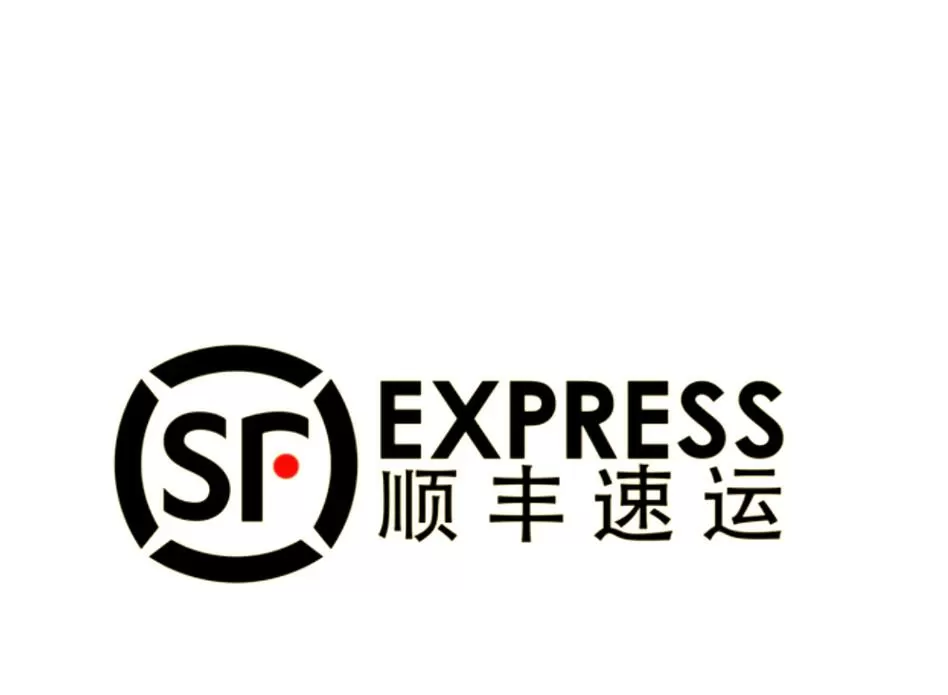 顺丰快递中转站