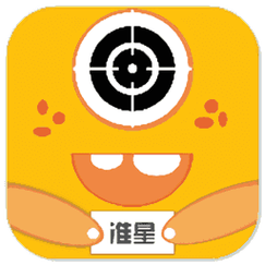 yz666xyz怪兽准心辅助橙色版