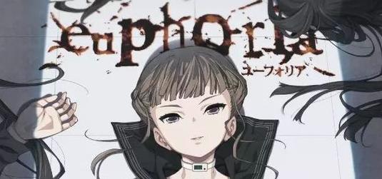 euphoria游戏汉化版