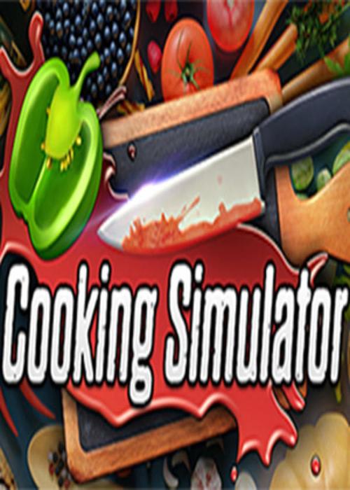 料理模拟器破解版中文手机游戏
