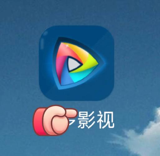 高清电视APK