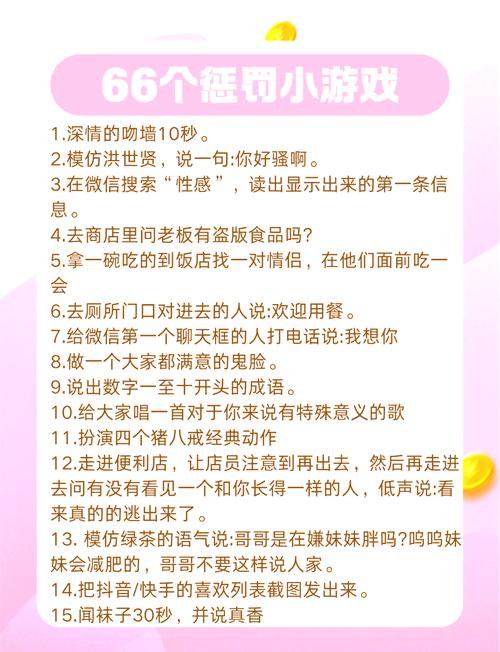处刑女生模拟器游戏推荐