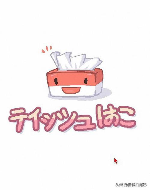 和妹妹两人一起看家2纸盒子