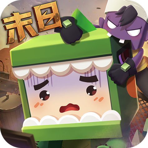 迷你世界旧版无限迷你币版。永久免费未删减